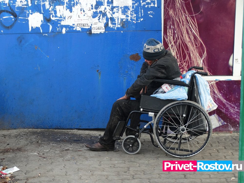 В Таганроге закрыли социальный приют для всех бездомных в 2023 году