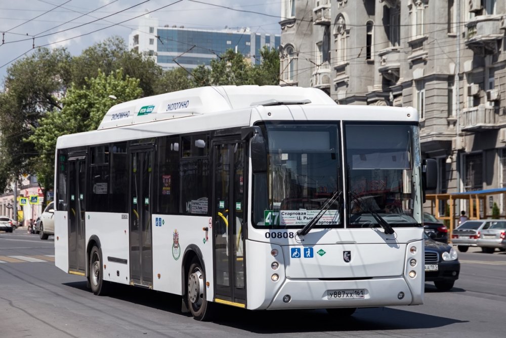 С сервисом СберБилет пассажиры могут отслеживать все поездки в общественном транспорте