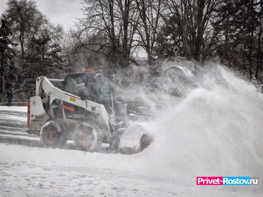 Торговлю снегом открыли в Ростовской области в январе в 2023 году