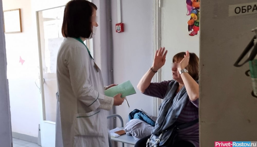 В Ростовской области женщина едва не лишилась челюсти после посещения стоматолога