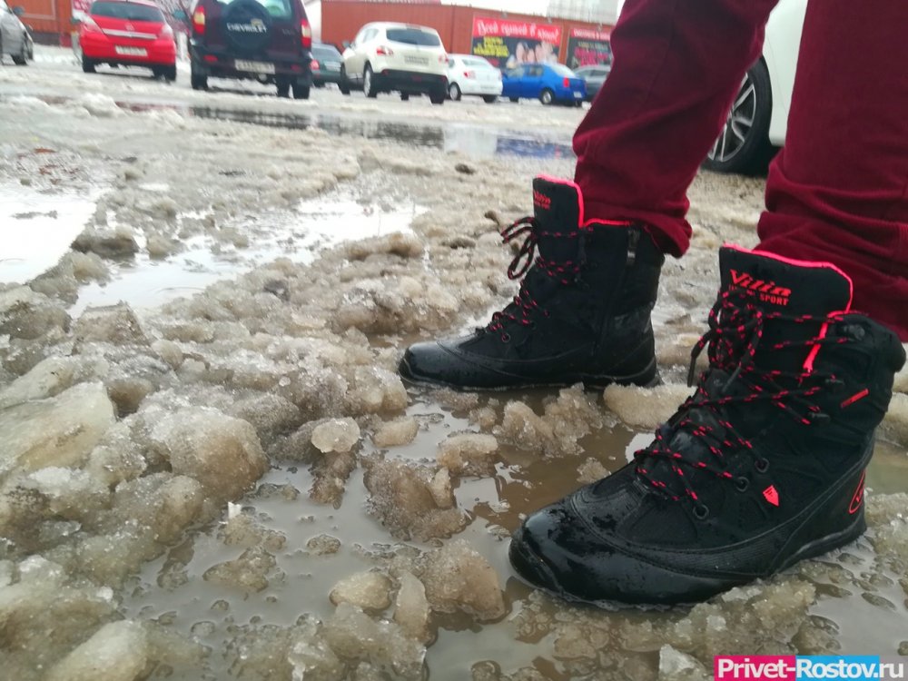 Синоптики заявили о снегопаде в Ростове-на-Дону в ночь на 29 января
