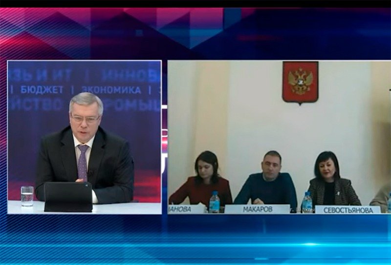 Голубев заявил об начале объединения Ростовской области с ЛНР и ДНР в содружество в 2023-м