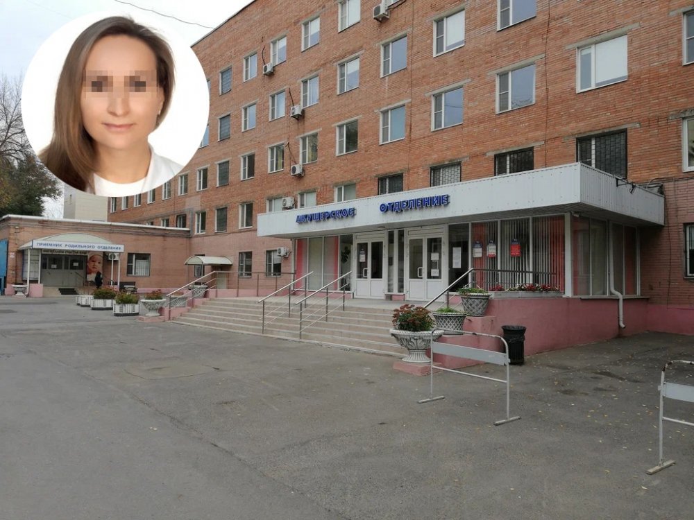 При родах в Ростове трагически скончалась молодая врач-нейрохирург