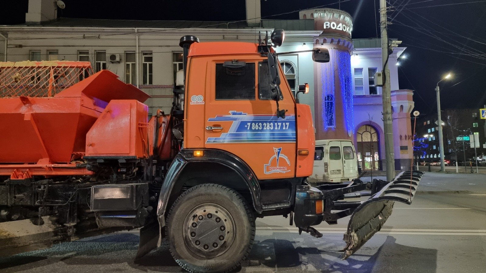 Уголовное дело заведено на сотрудников водоканала в Ростове после подкупа