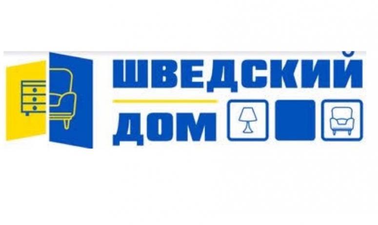 В ТЦ Мега под Ростовом может появиться гипермаркет с белорусскими аналогами IKEA