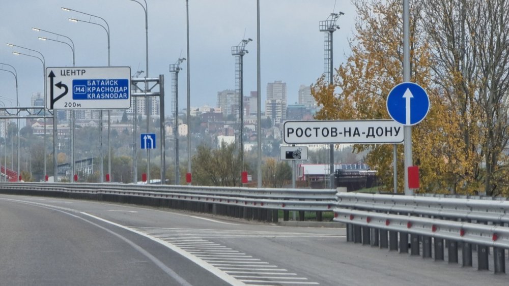 В Ростовской области началось строительство части Западной хорды в 2023 году