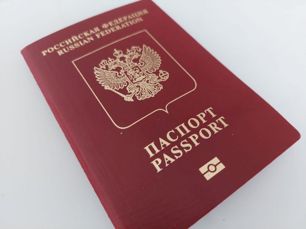 В Ростовской области временно приостановили выпуск загранпаспортов с февраля