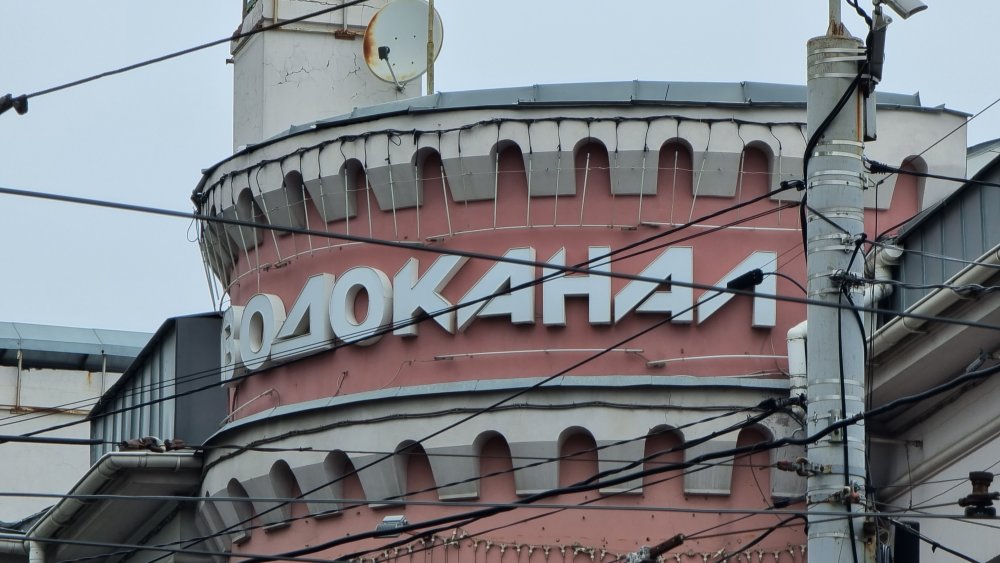 «Ростовводоканал» уволил четырех сотрудников, подозреваемых в вымогательстве в феврале