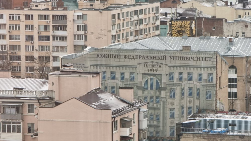 В Ростове демонтируют аварийное здание архива ЮФУ в переулке Университетском в 2023 году