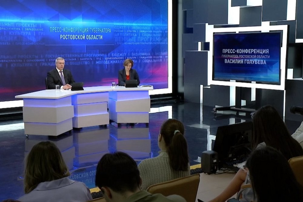 Губернатор Голубев заявил об объединении Ростовской области с ЛНР и ДНР в содружество