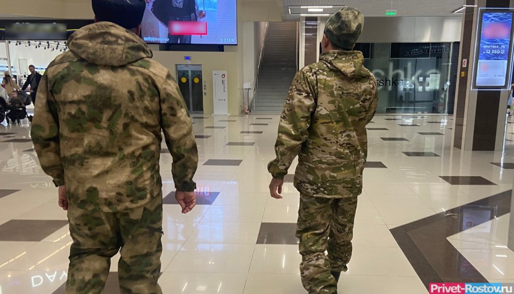 В Ростовской области начат разыск мобилизованного солдата, сбежавшего с автоматом АК-47
