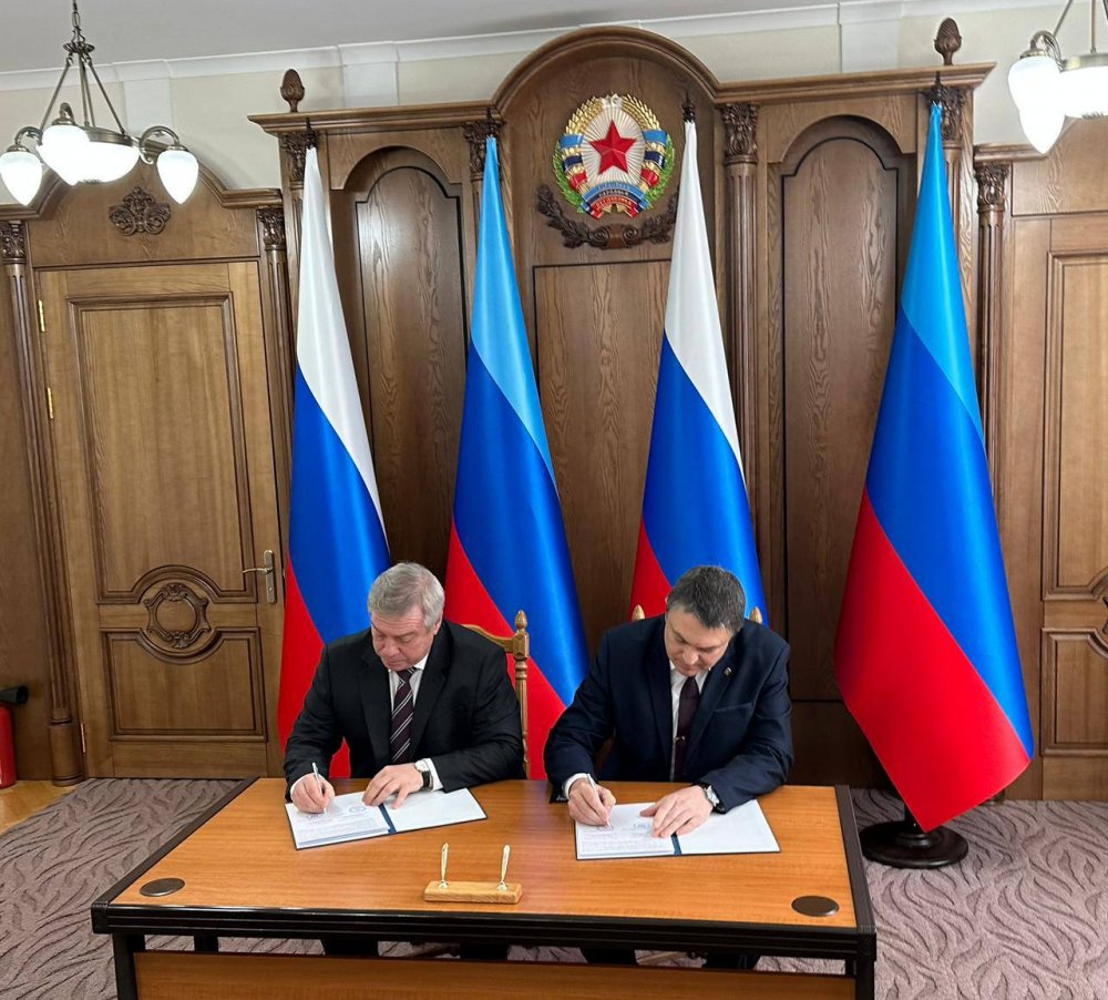 Губернатор в Ростовской области Голубев подписал соглашение о сотрудничестве с ЛНР