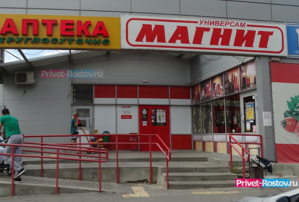 В Краснодаре избили мужчину, попросившего в магазине открыть вторую кассу в Магните