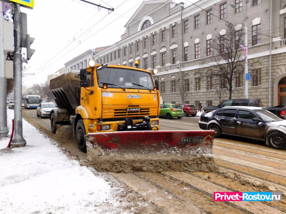 В Ростовской области днем с 14 февраля запустили карту, где можно видеть все снегоуборочные машины