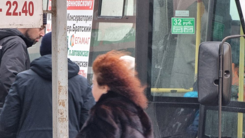 В Ростовской области у жителей осталось 7 дней для оформления льготного проездного в феврале