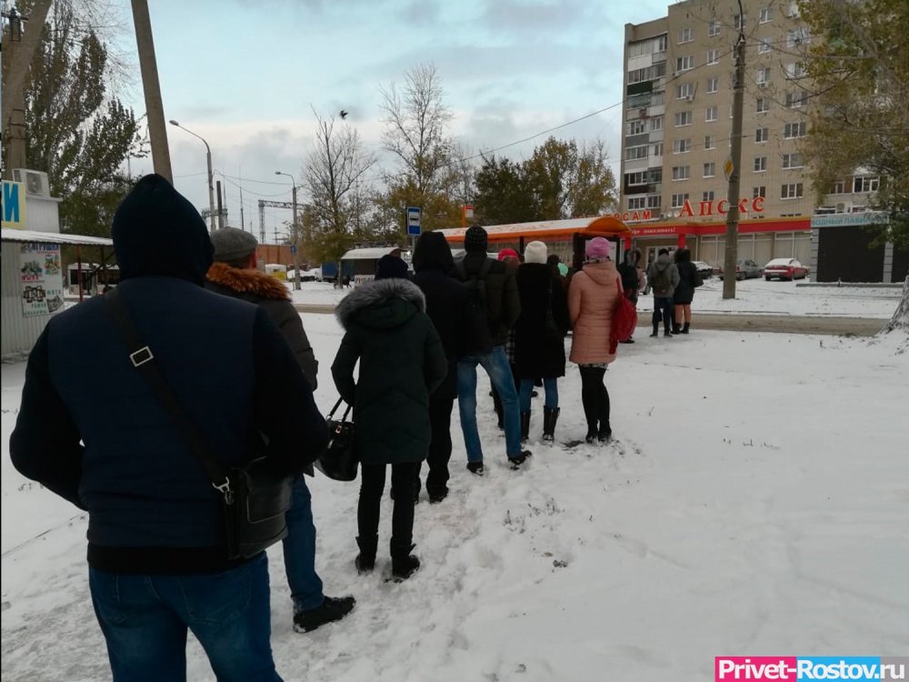 Ростовчане заявили, что общественный транспорт парализован и передвигаться по городу невозможно