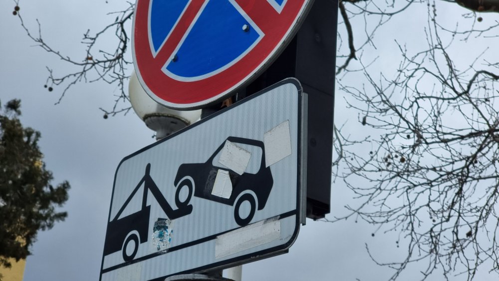 С 11 марта в Ростове на Доломановском запретят остановку для автомобилей