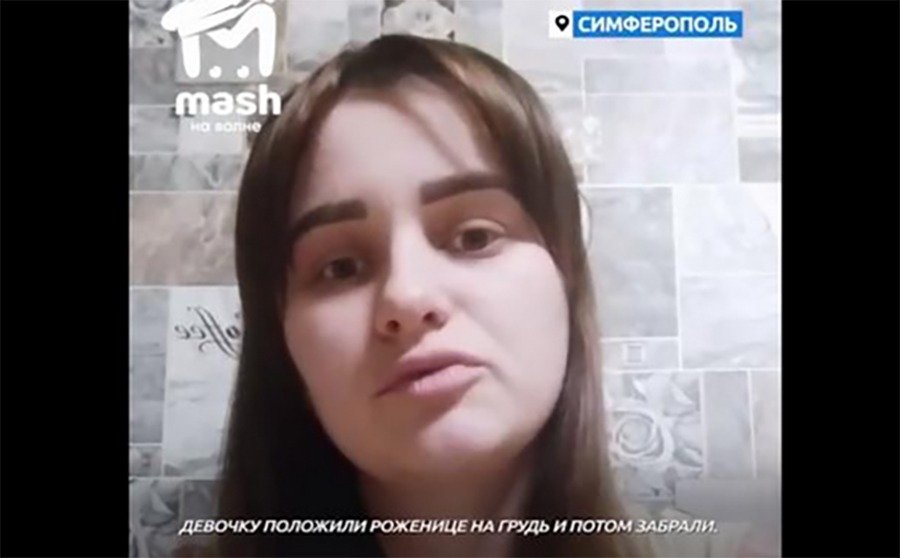 Родители в Крыму не могут найти новорожденную дочь ни живой, ни мертвой, в дело вмешался Бастрыкин