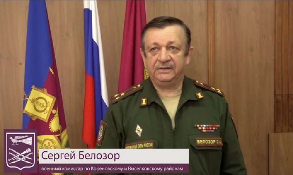 В Краснодарском крае военком объяснил слухи о второй волне мобилизации в марте