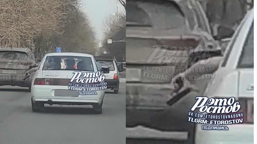 Полиция в Ростове начала розыск водителя «Лады», целившегося в автомобилистов пистолетом