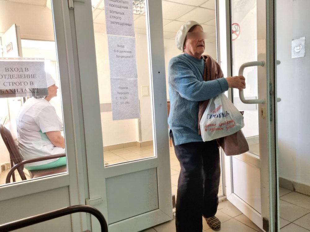 На беспредел в больнице в Таганроге жалуются пациенты в марте