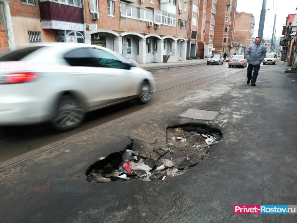 Голубев пообещал отремонтировать ямы на дорогах в Ростовской области до 1 мая