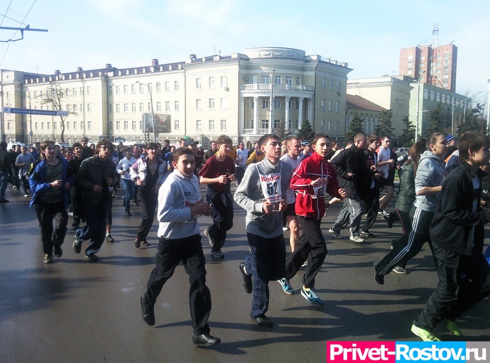 Легкоатлетический забег «Ростовское кольцо» пройдет в Ростове утром 23 апреля