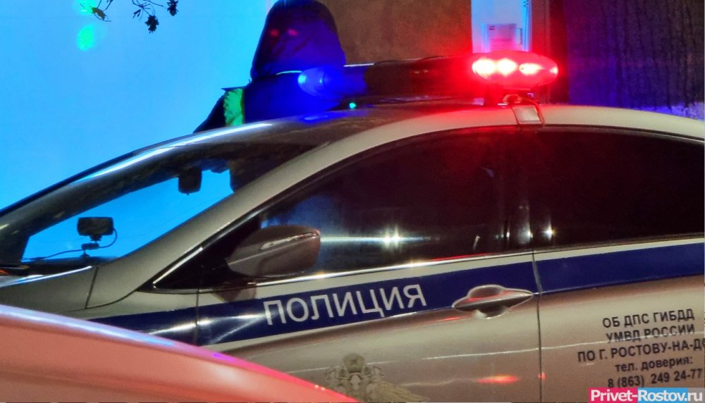 В Ростовской области в розыск объявлен мужчина, насмерть сбивший пешехода