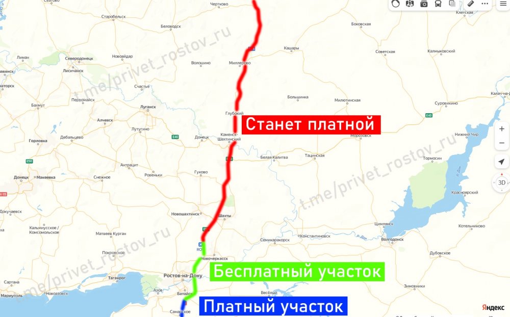 Практически вся трасса М-4 в Ростовской области станет платной, альтернативного объезда нет