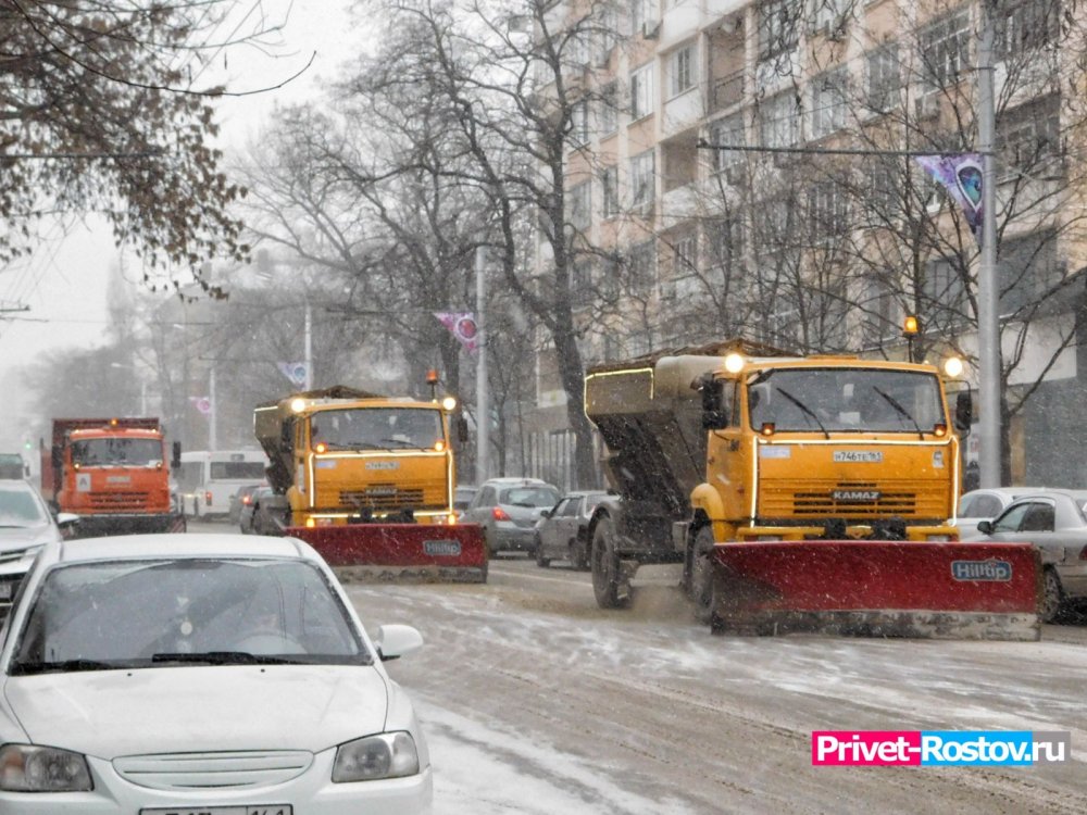 Все коммунальные службы в Ростове перевели в режим повышенной готовности из-за заморозков