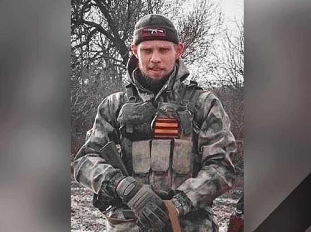 Боец Евгений Михайлов из Каменска-Шахтинского погиб от ранения в зоне СВО