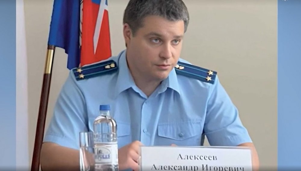 Стали известны подробности ареста прокурора Алексеева в Ростове-на-Дону при получении взятки
