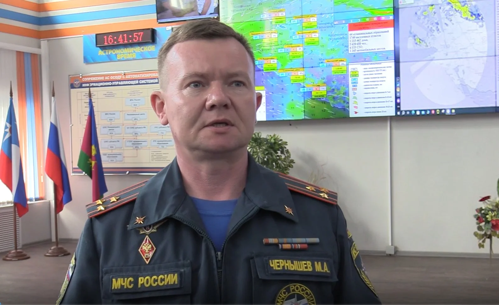 В МЧС заявили о подготовке к эвакуации населения в Краснодарском крае