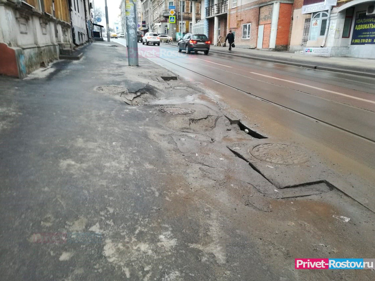 В администрации Ростова пожаловались на постоянные дожди, не дающие ремонтировать дороги в 2023-м