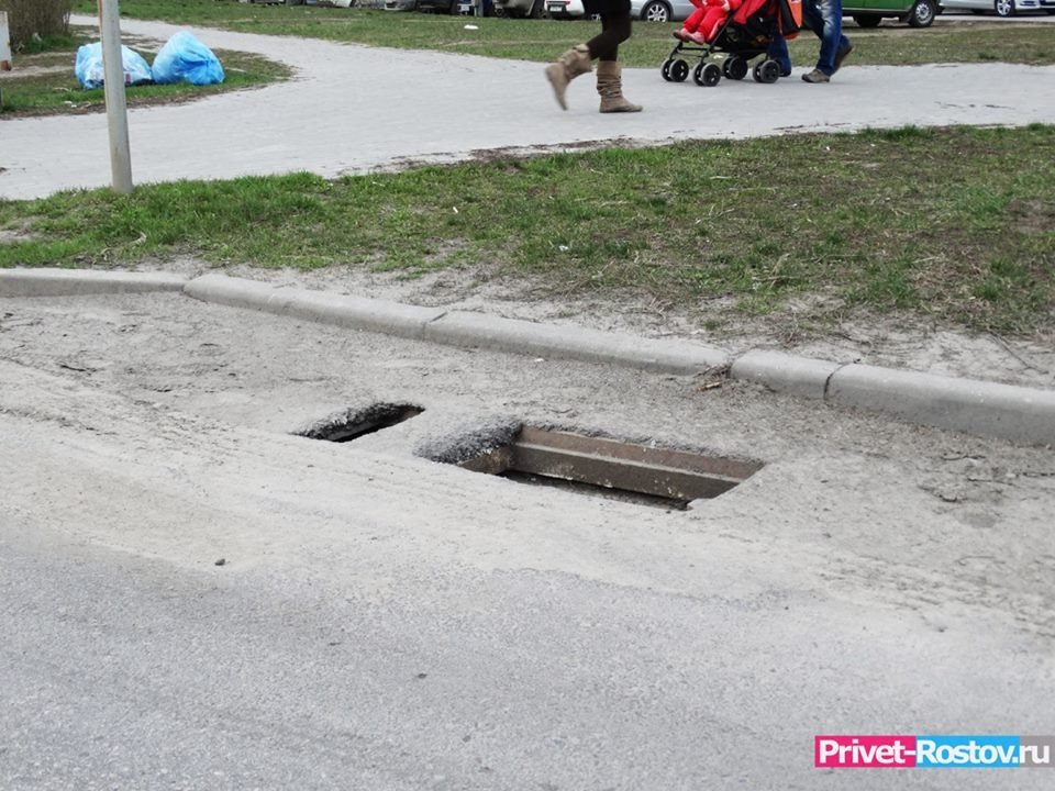 В Ростове огородили ливневой коллектор, где утонула пожилая учительница в апреле