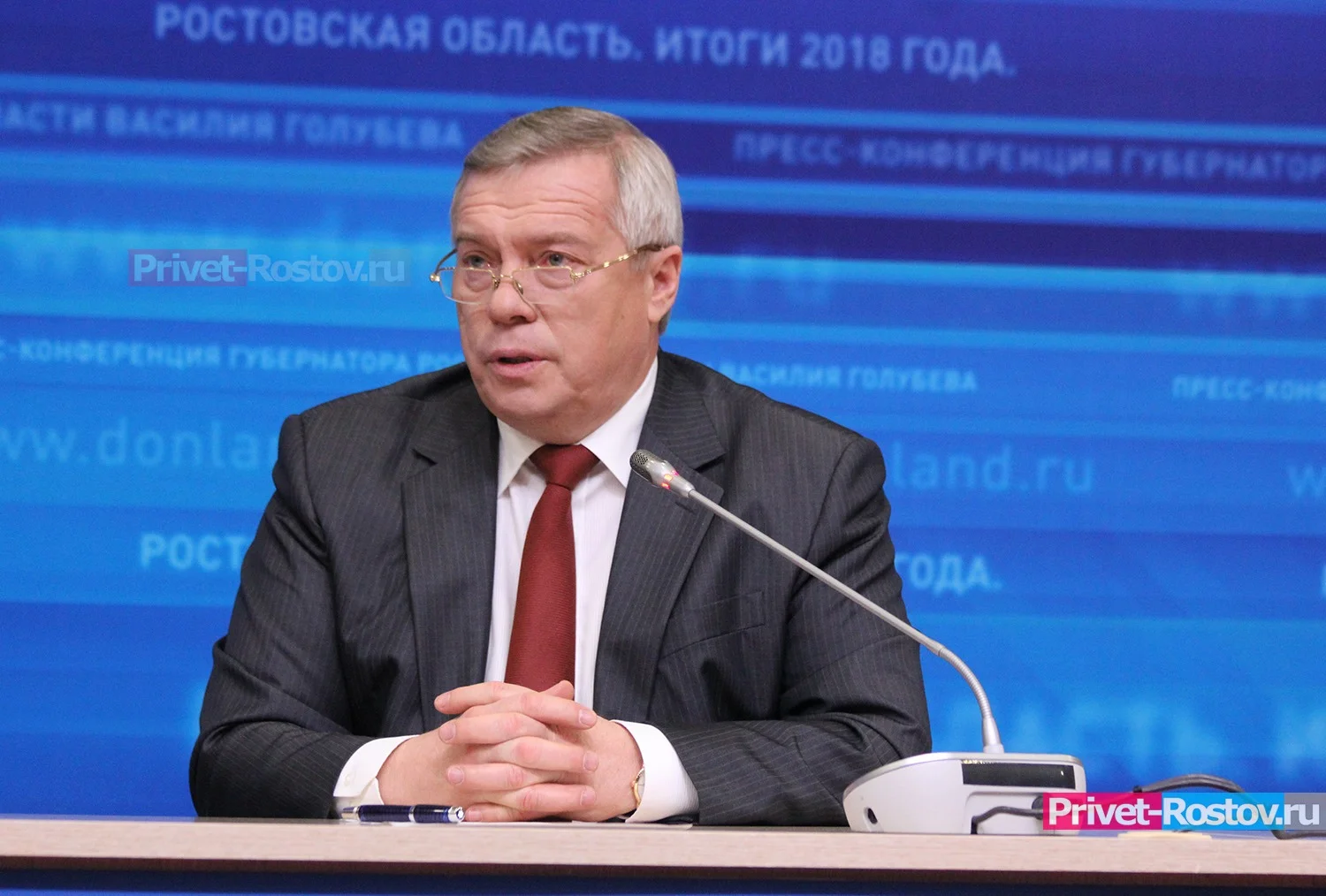Губернатор Голубев заявил, что вся Ростовская область живет в режиме ЧС в мае