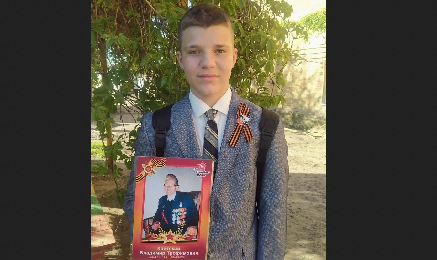 Ростовский школьник Матвей стал героем бросившись спасать придавленных трибуной людей в Ростове