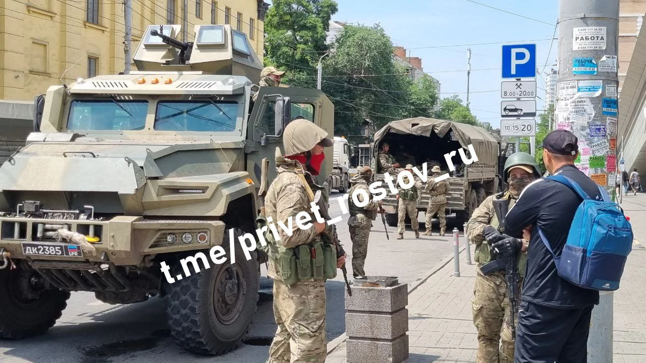 Фоторепортаж о происходящем в самом центре Ростова-на-Дону 24 июня