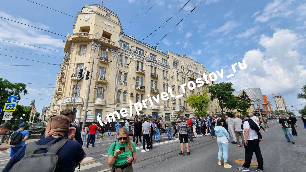 Фоторепортаж о происходящем в самом центре Ростова-на-Дону 24 июня