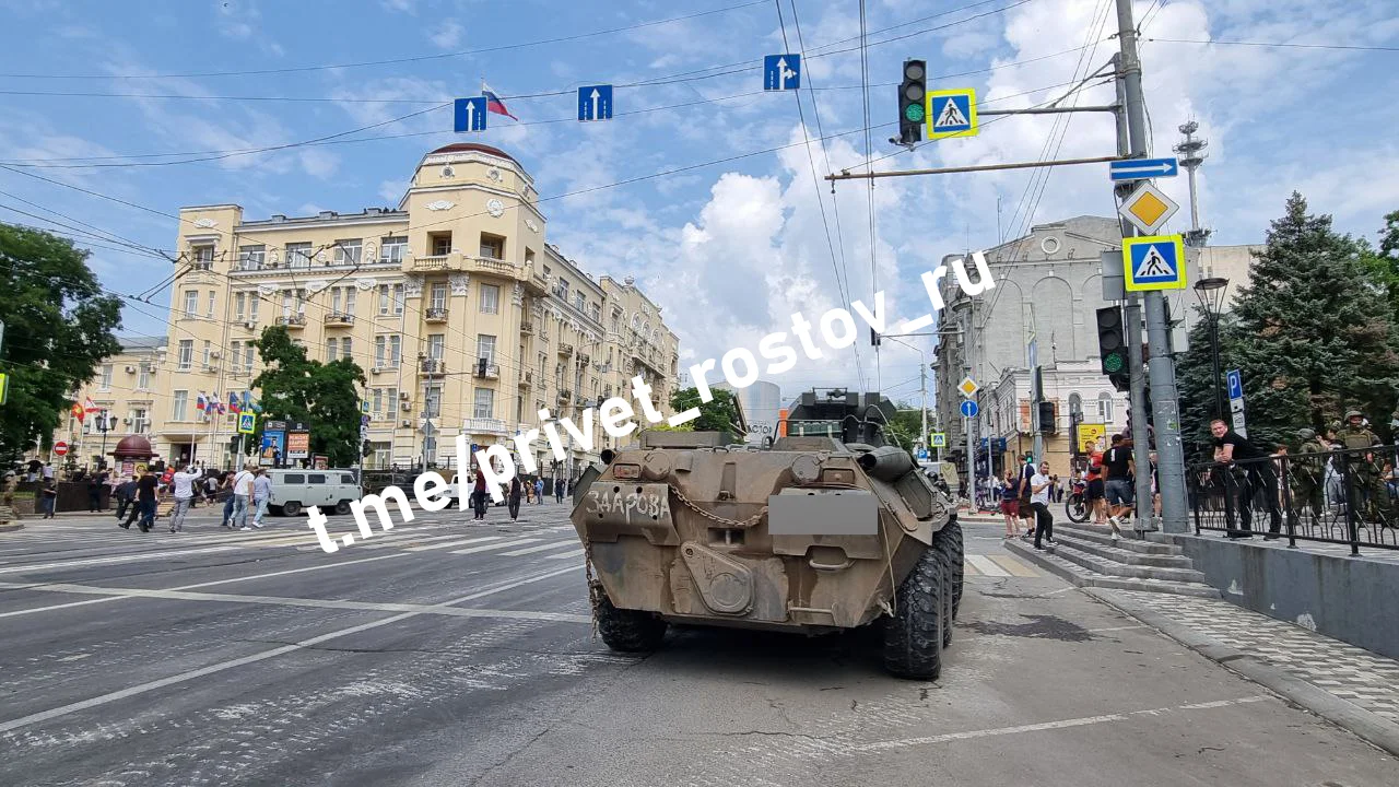 Фоторепортаж о происходящем в самом центре Ростова-на-Дону 24 июня