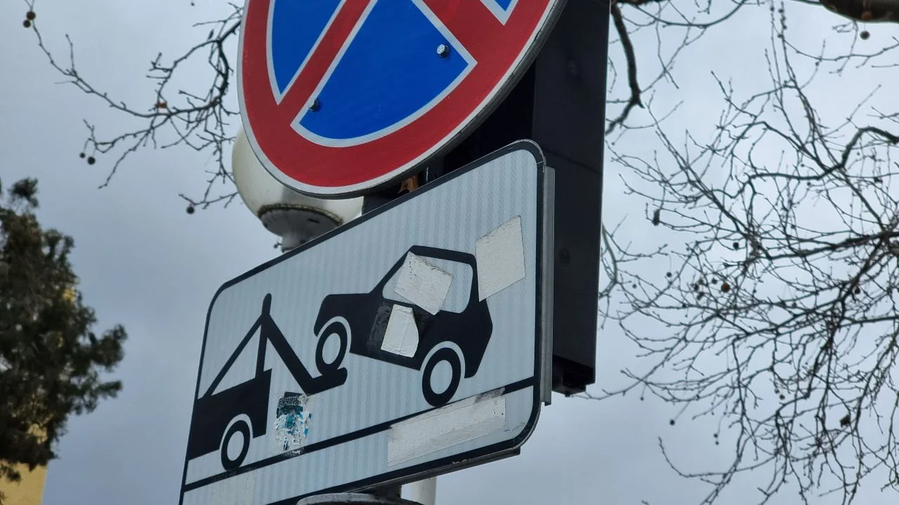 Бессрочный запрет на парковку введут в переулке Семашко в Ростове-на-Дону
