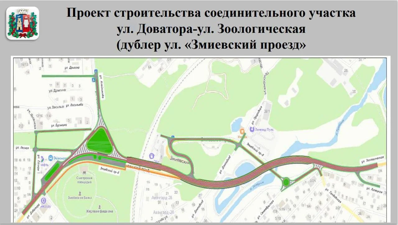 Орбитальная 2 проект дороги