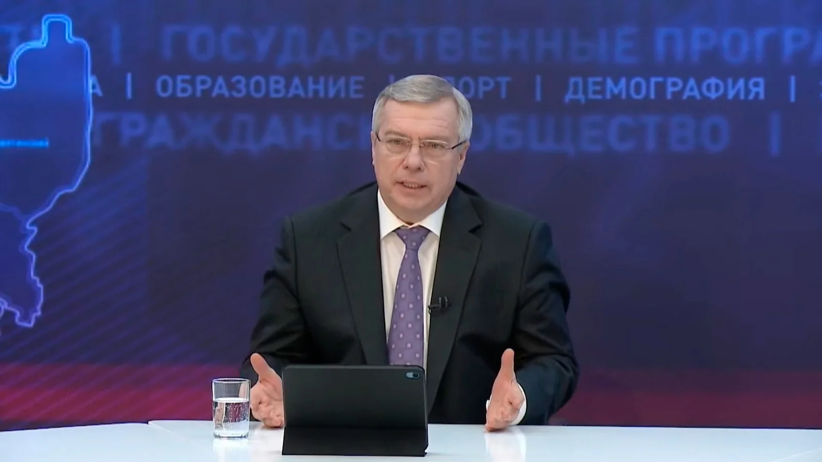 Губернатор Ростовской области Голубев разъяснил произошедшее ЧП на Крымском мосту