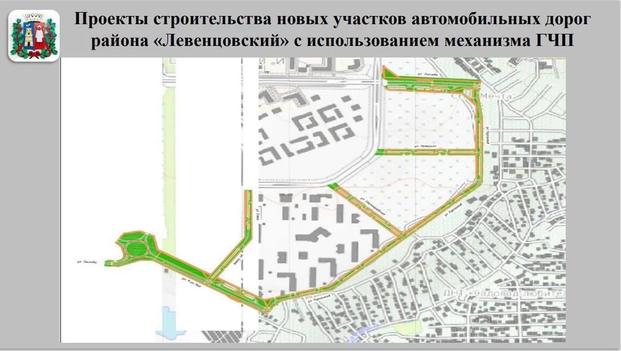 В Ростове за счет инвесторов до конца 2023 года разработают несколько новых  участков дорог