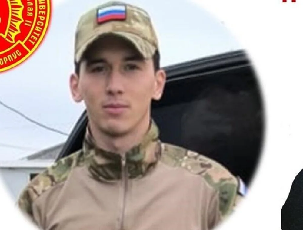 Лейтенант Никита Трошин из Ростова погиб в ходе спецоперации в зоне СВО