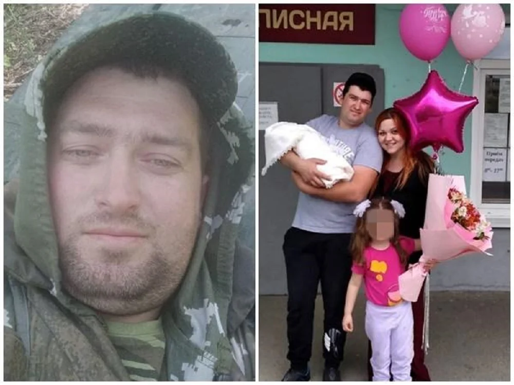 33-летний Иван Евтухов из Константиновска погиб в ходе СВО
