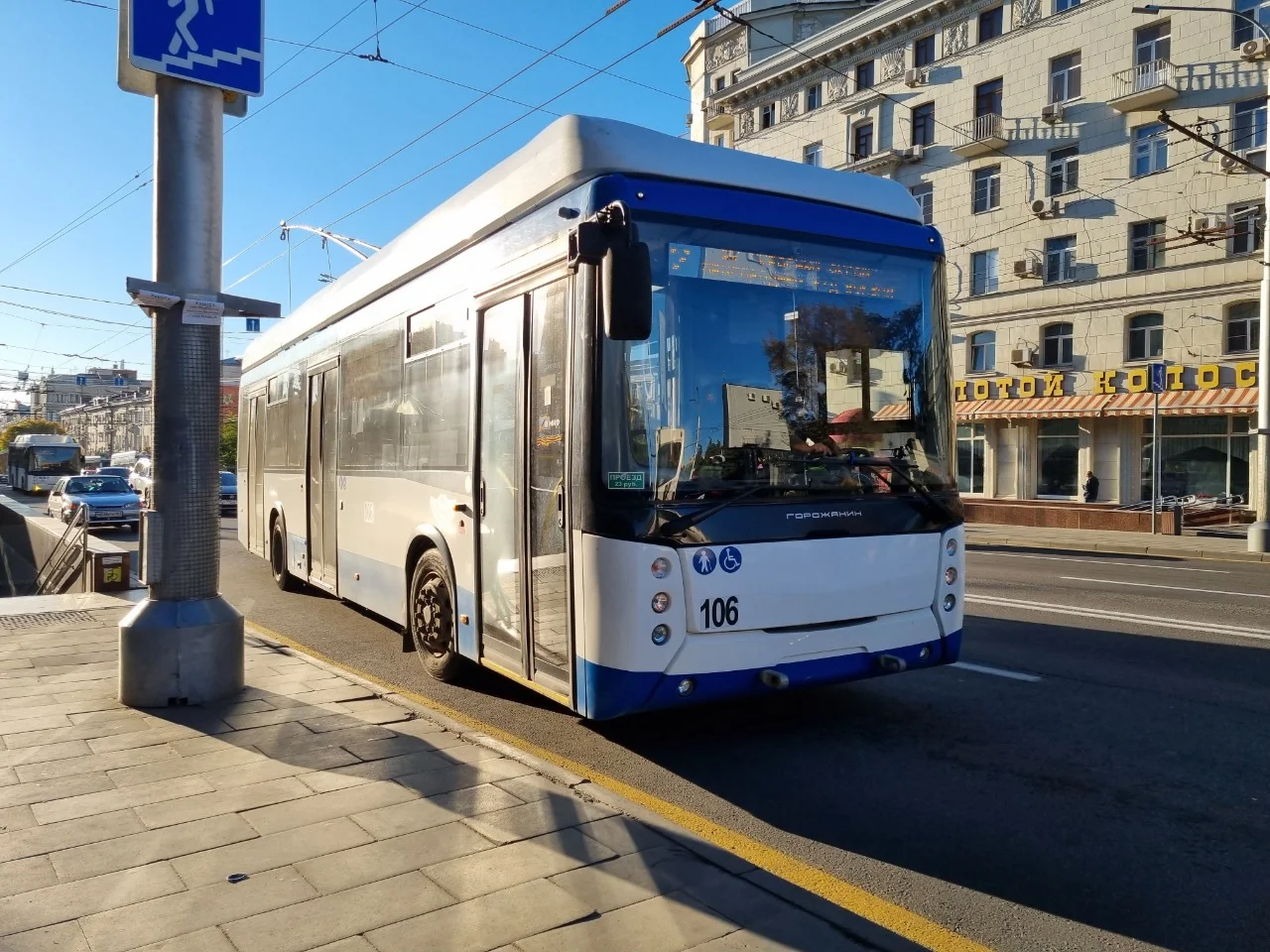 На двух улицах Ростова появятся выделенные полосы для автобусов