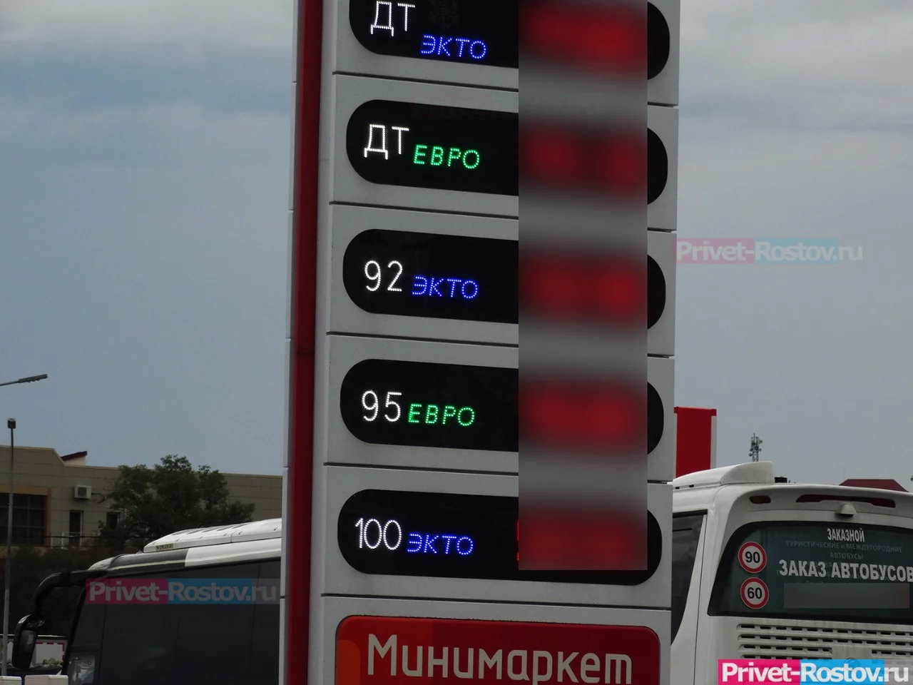 Ростовские автомобилисты сообщили о неработающих АЗС из-за отсутствия бензина