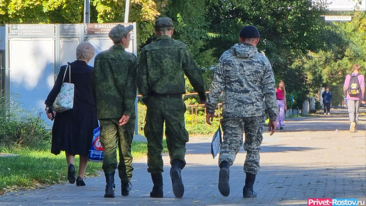 Стало известно, кого будут набирать в добровольческое ополчение в Ростове-на-Дону в августе