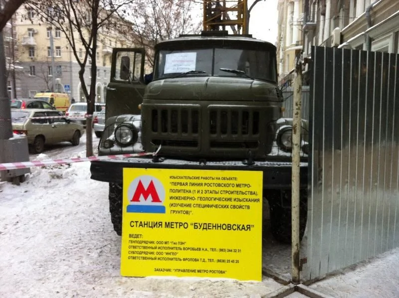 В Ростове чиновники решили оставить в генплане города станции и линии метро